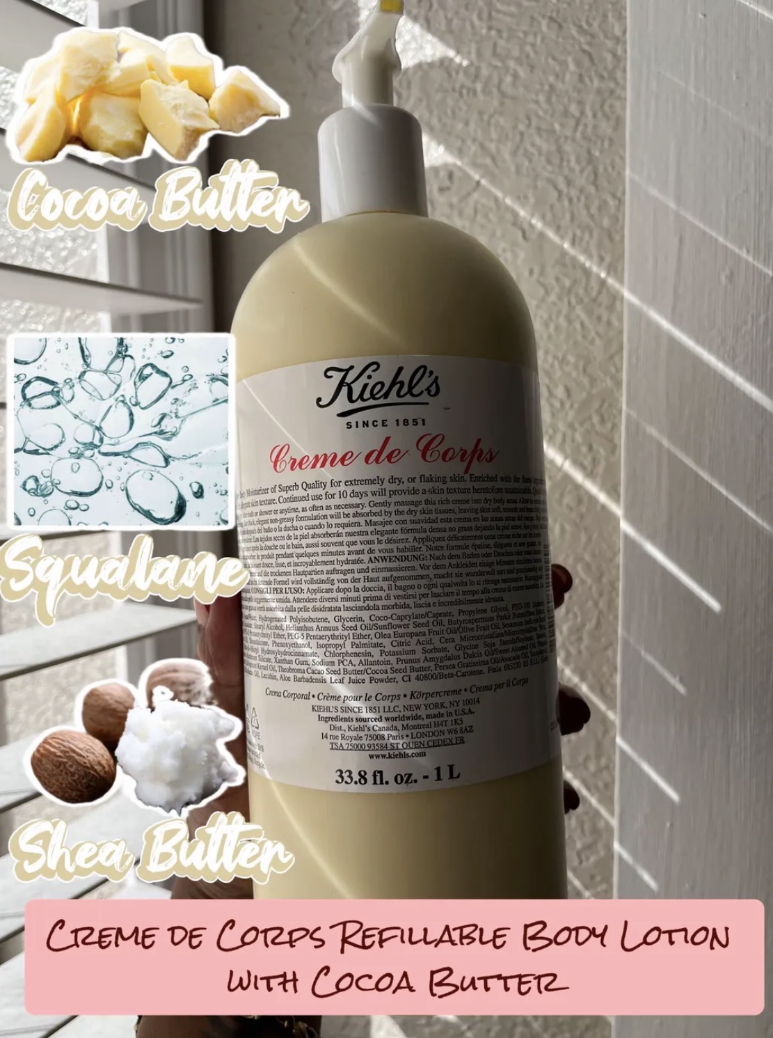 Глубокое увлажнение кожи