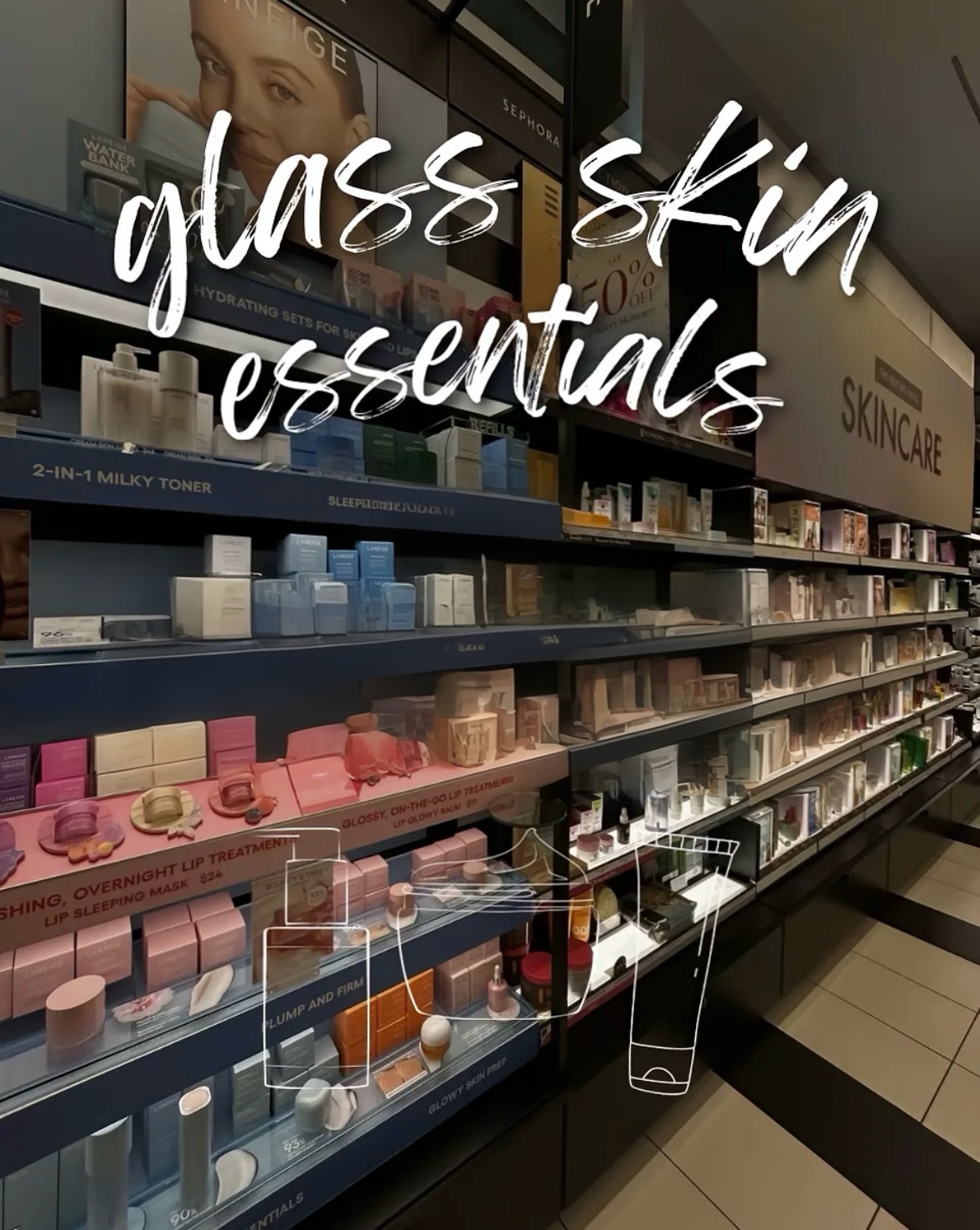 Сияние без фильтров