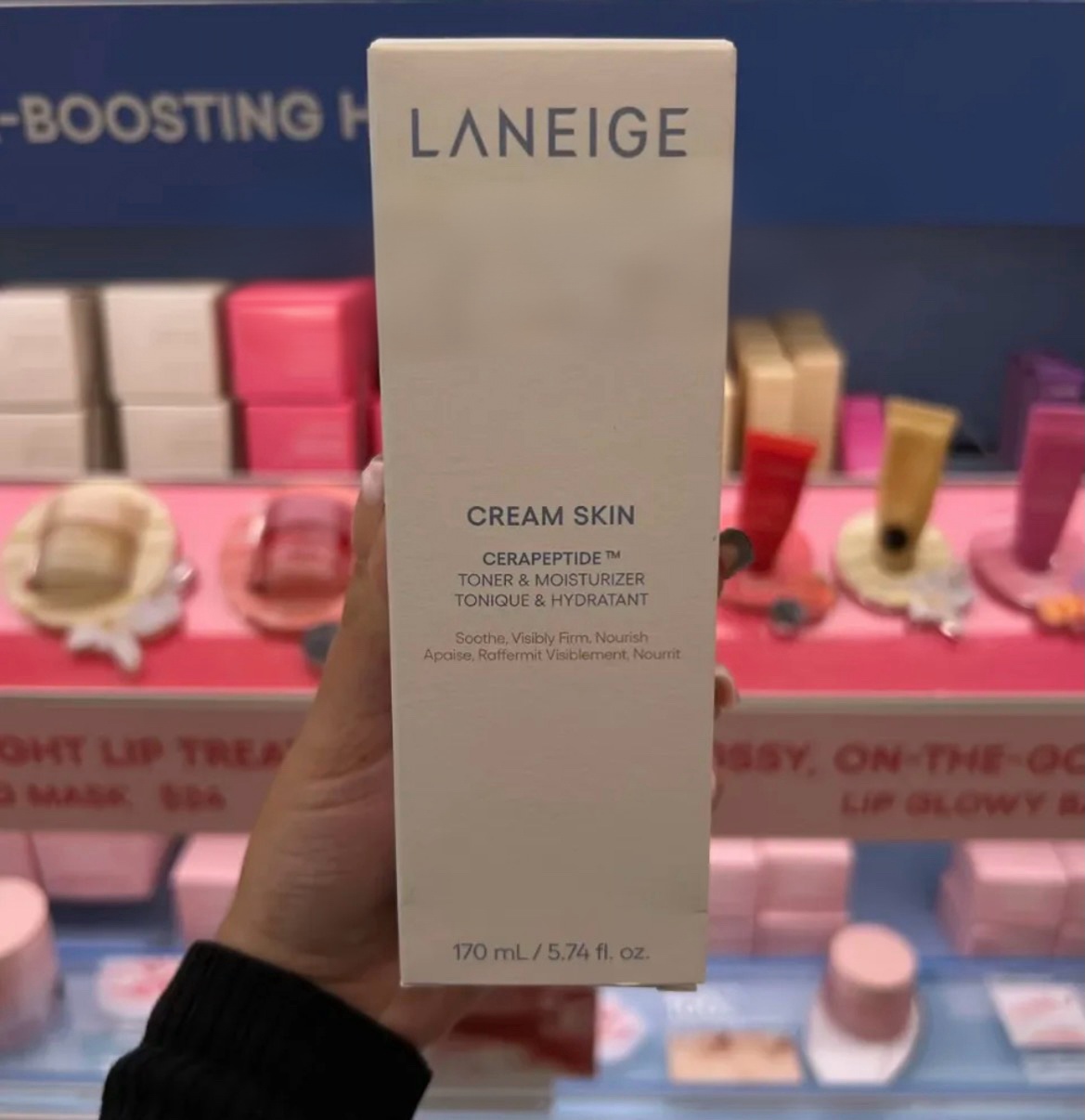 Сияние без фильтров