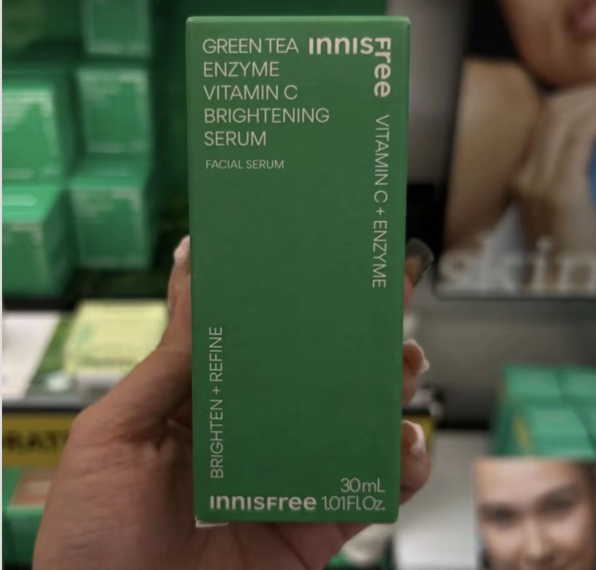 Сияние без фильтров