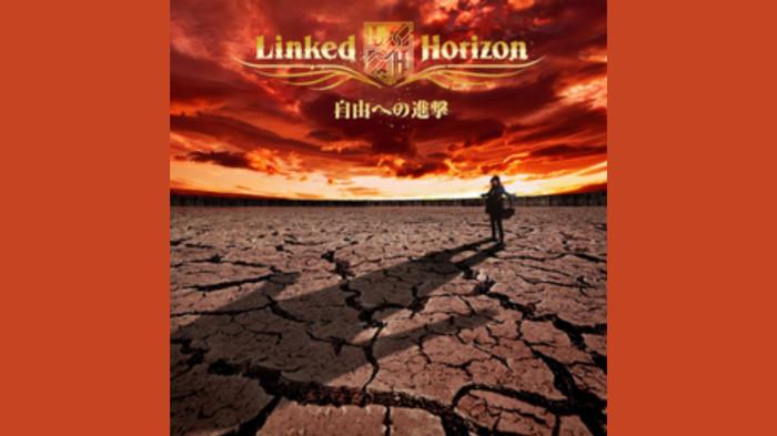 Cover dari lagu Linked Horizon – Guren no Yumiya, salah satu OST terbaik dari anime Attack on Titan