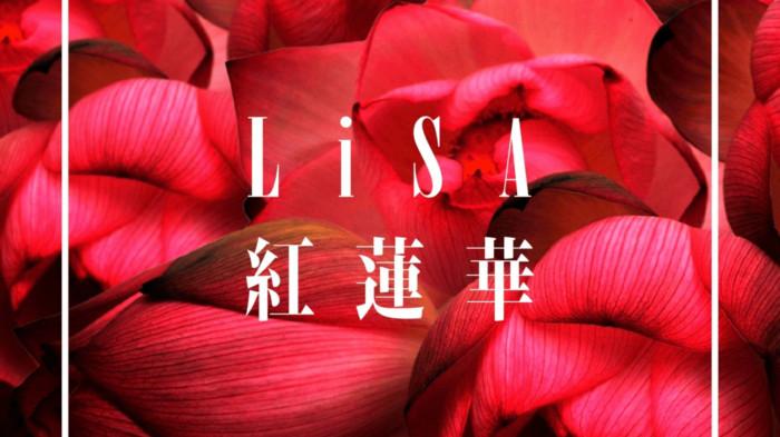 Cover dari lagu LiSA – Gurenge.