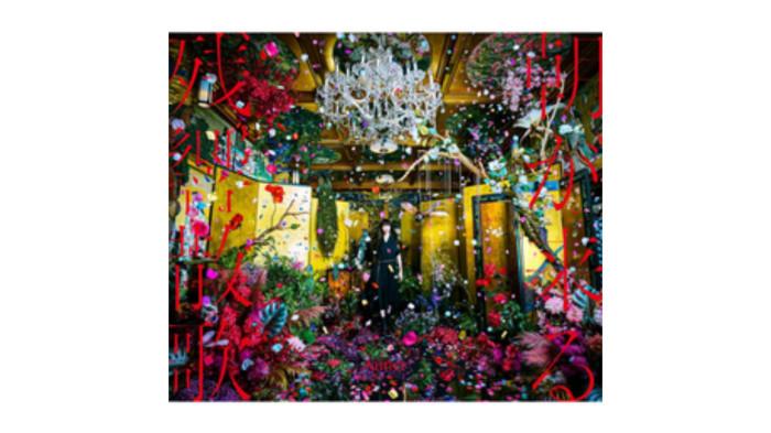 Cover dari lagu Aimer – Zankyou Sanka