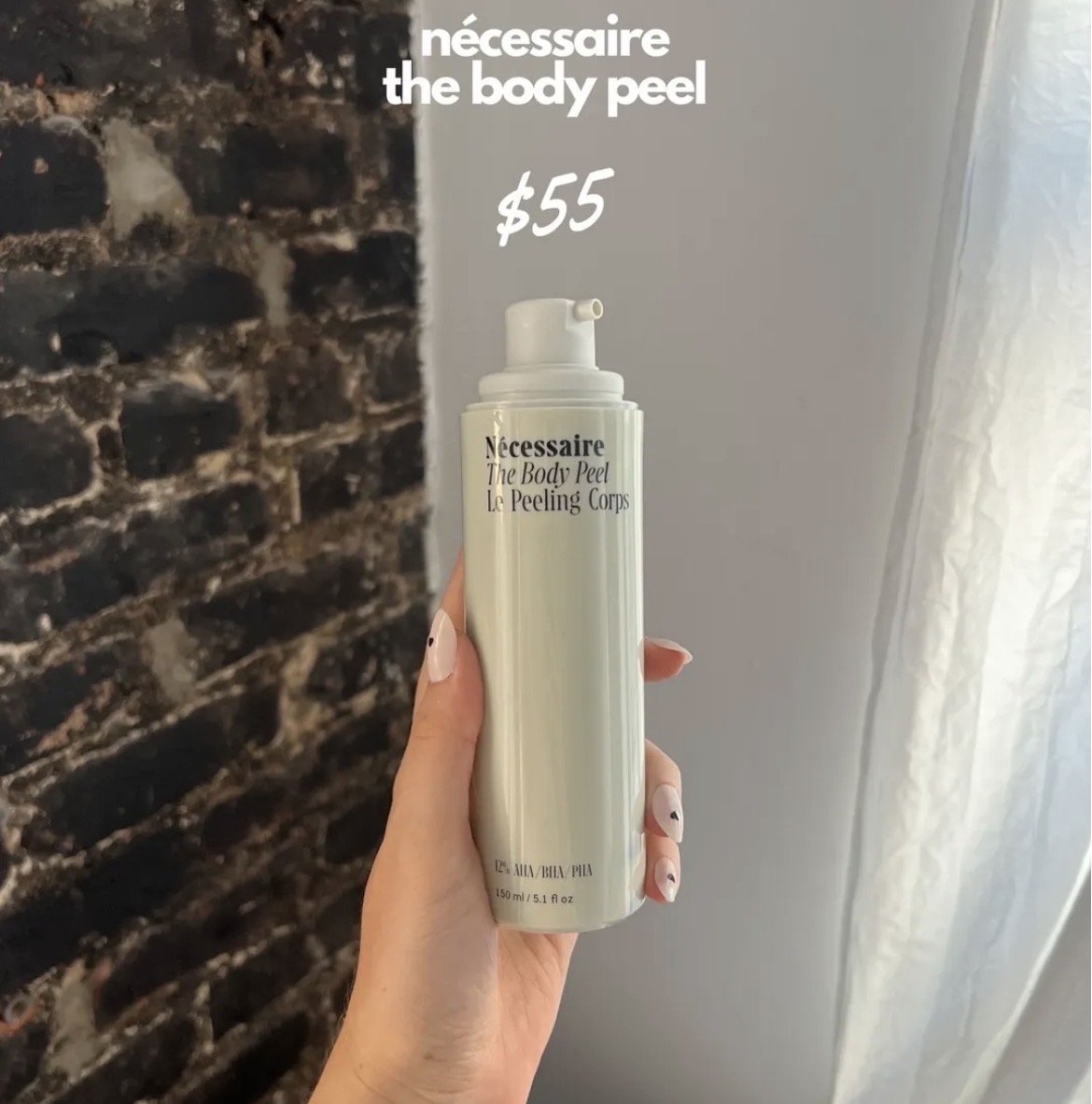 Trying New Products?