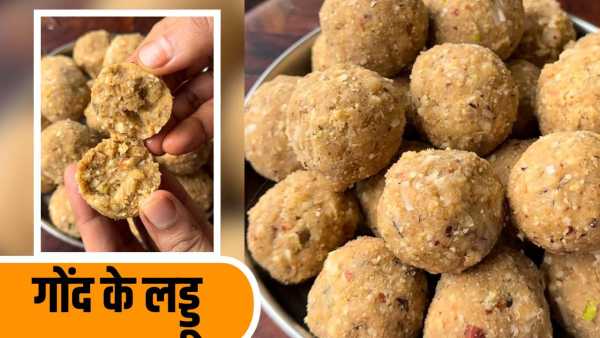 Gond Ke Laddoo