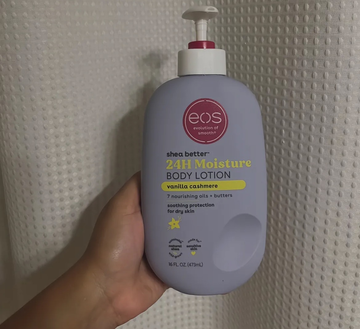 Ванильный уход за телом