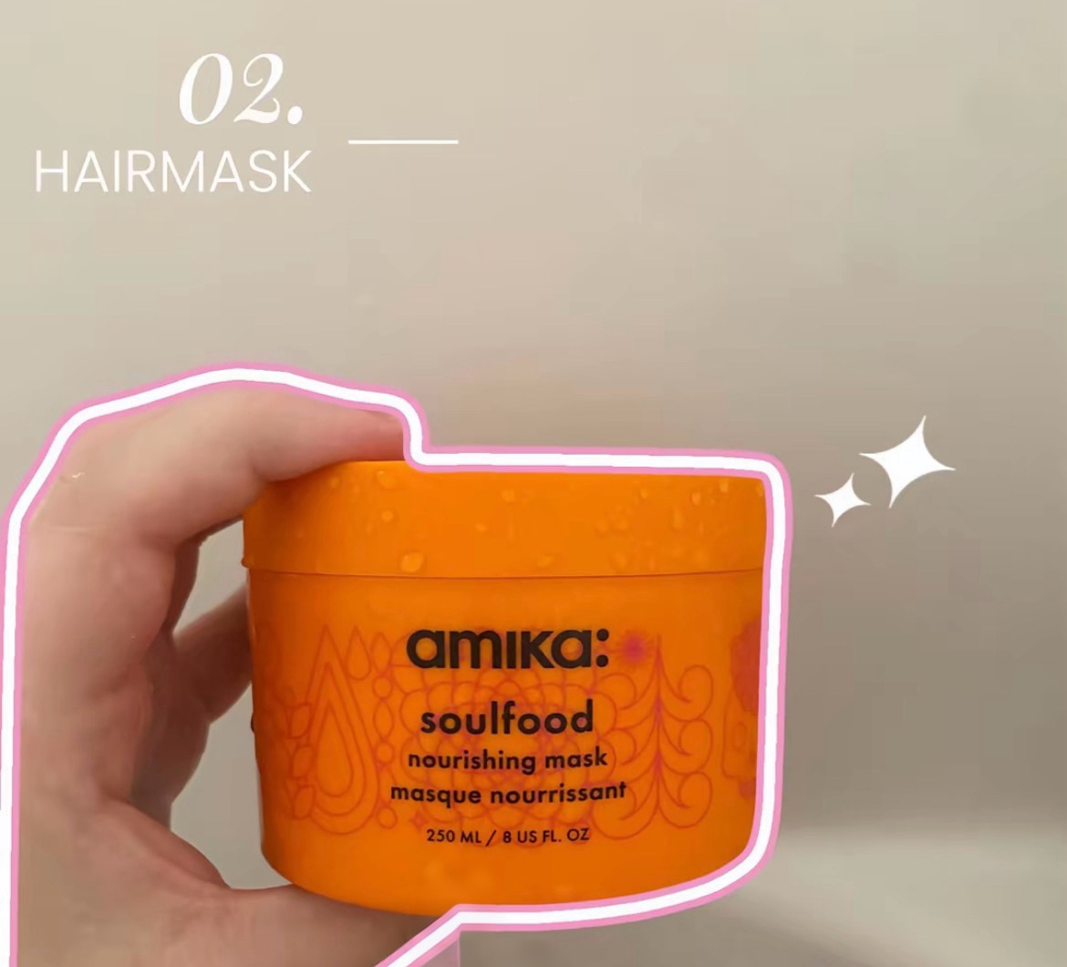 Полный уход с нуля