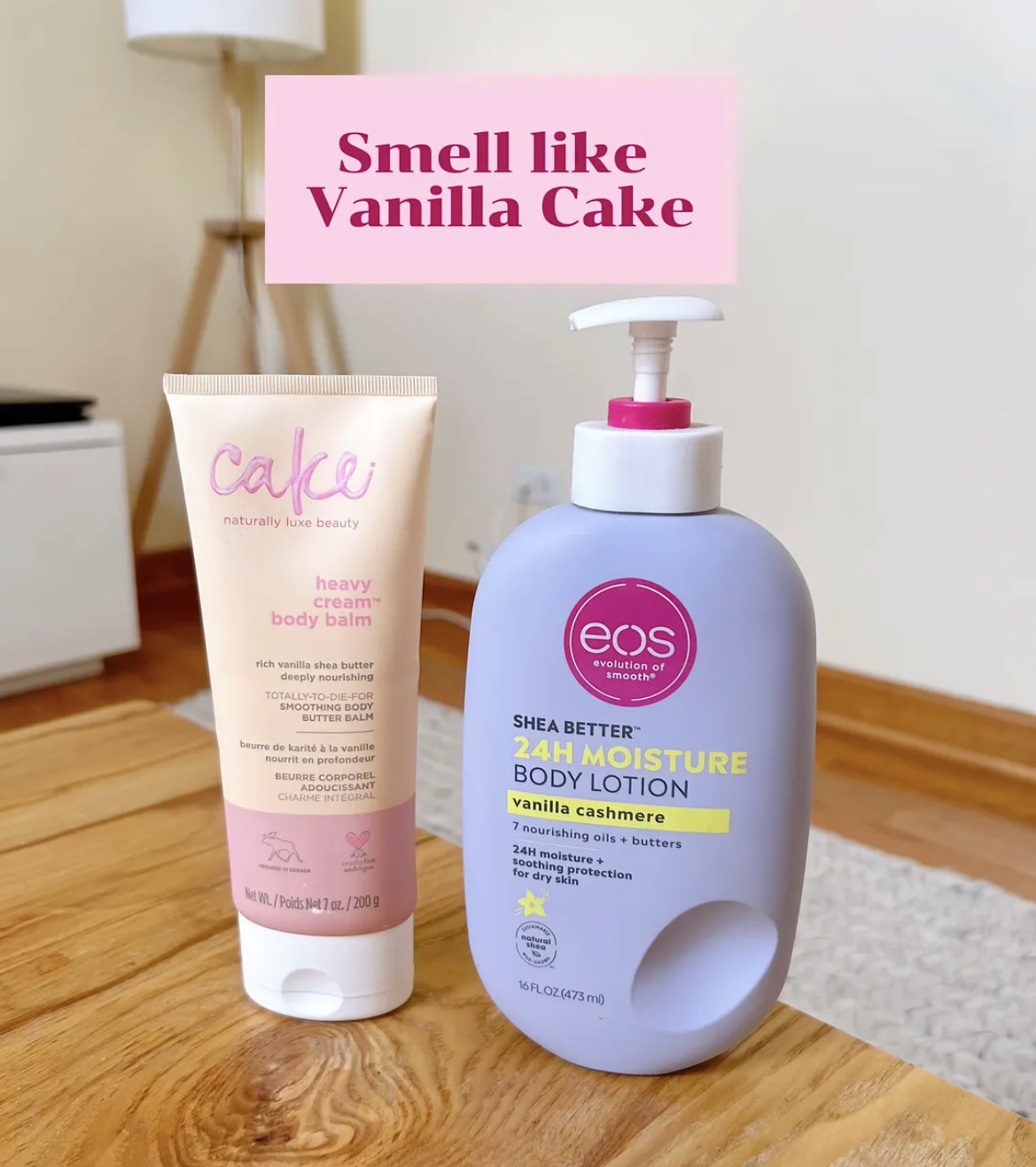 Ванильное настроение