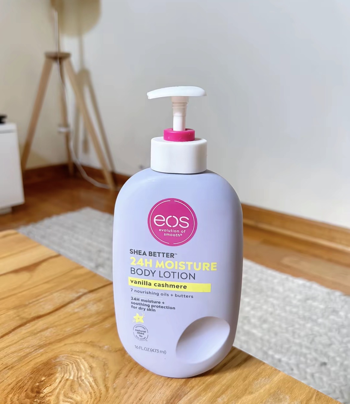 Ванильное настроение