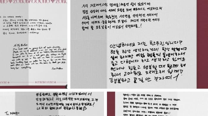 Ucapan terimasih zb1