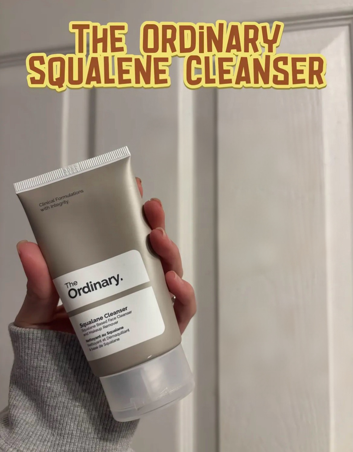 Чистая кожа каждый день