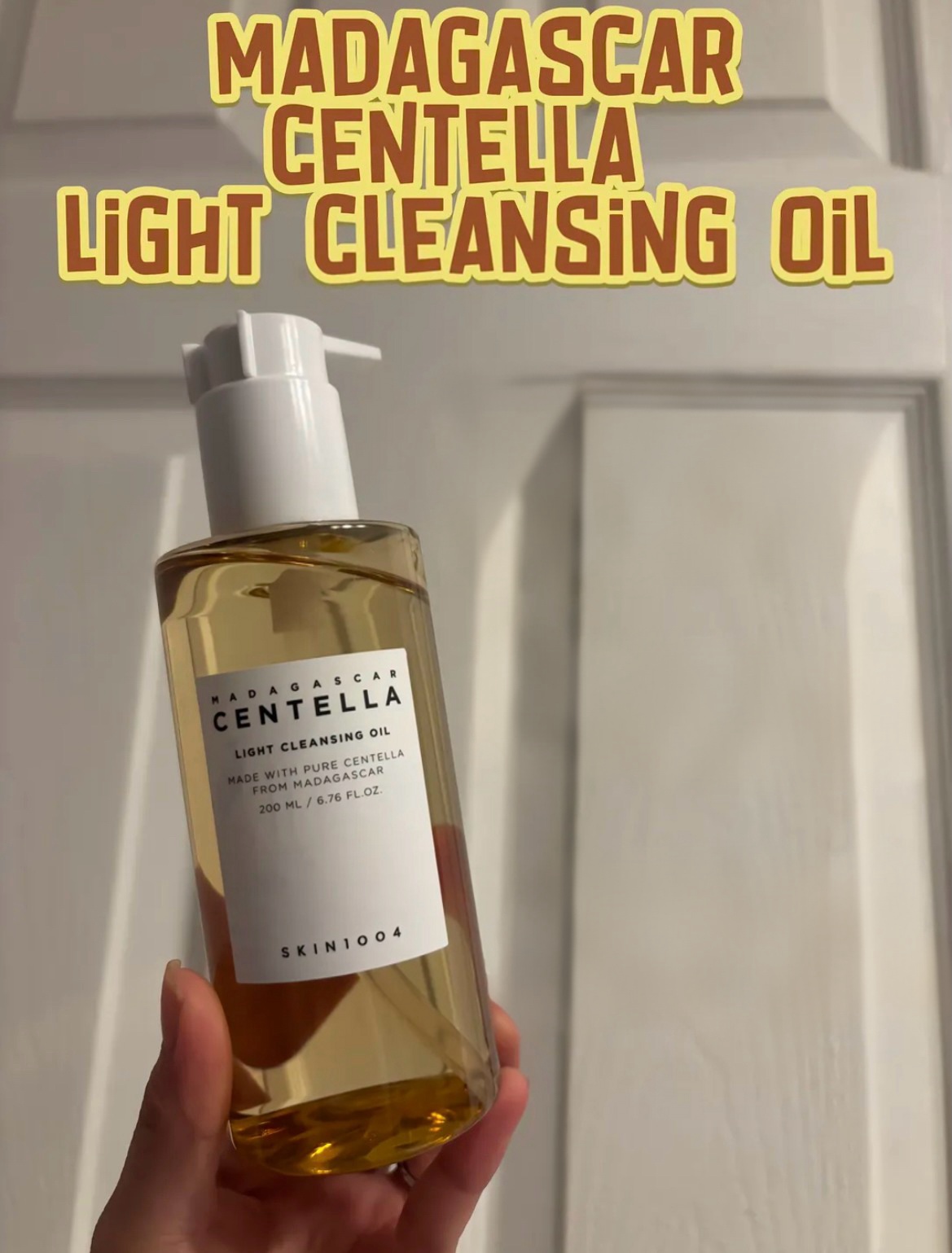 Чистая кожа каждый день