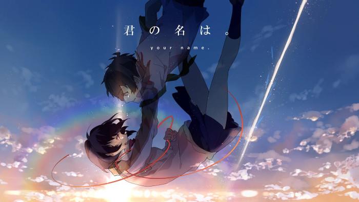 Ost Kimi no Nawa
