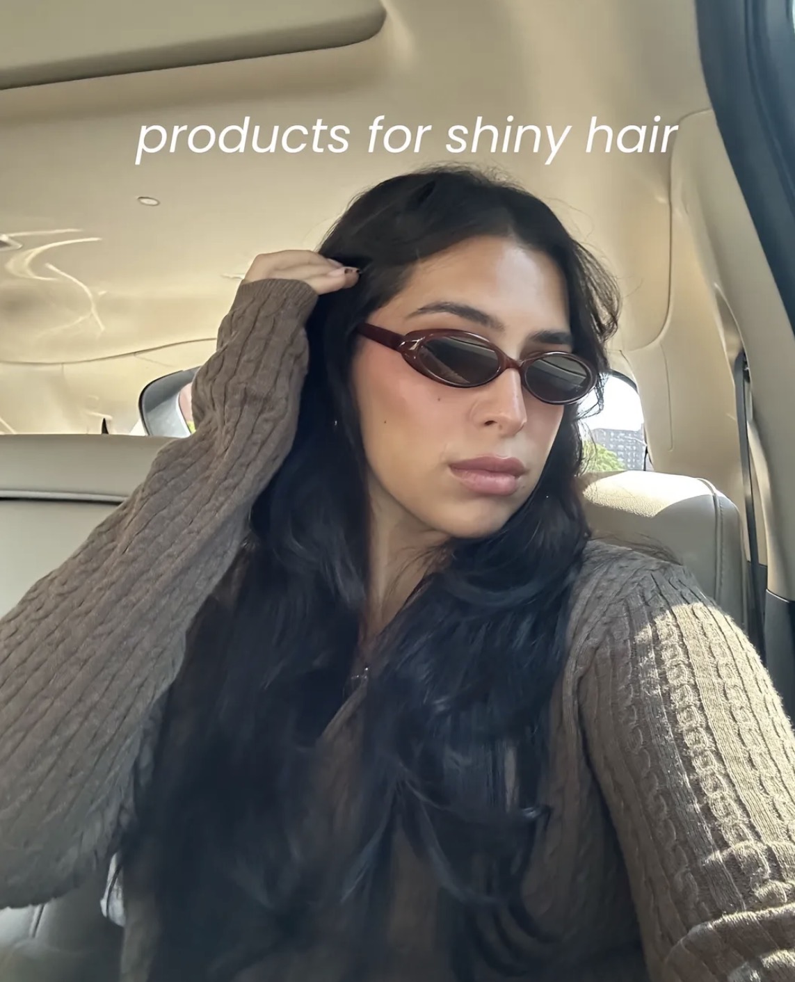 Сияние без усилий