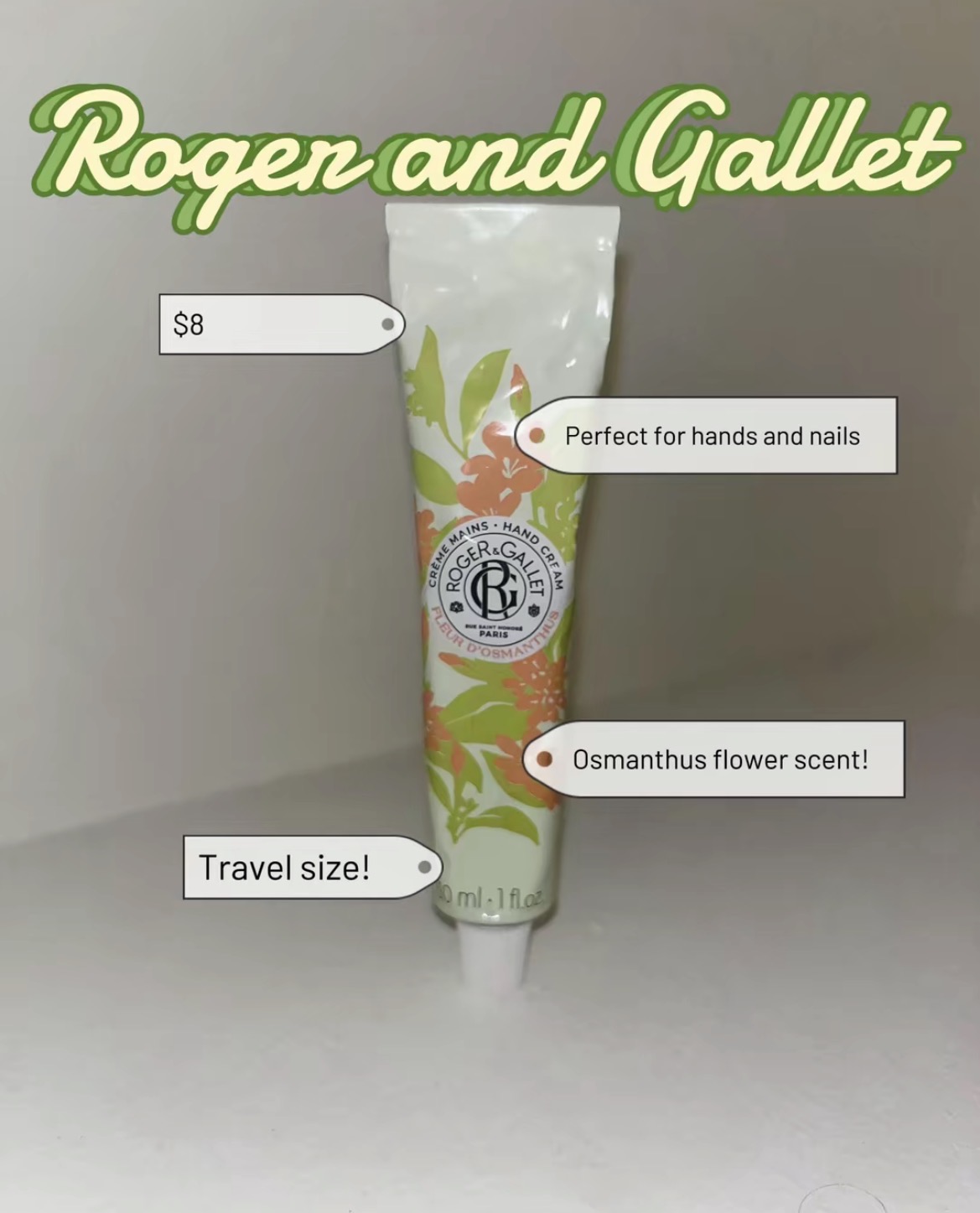 Лосьоны без разочарований