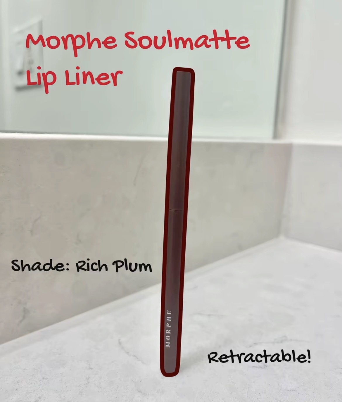 Уход за губами