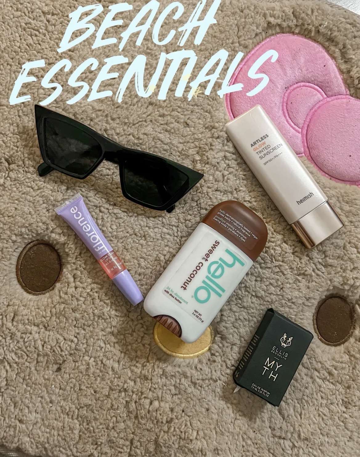 Идеальная пляжная сумка