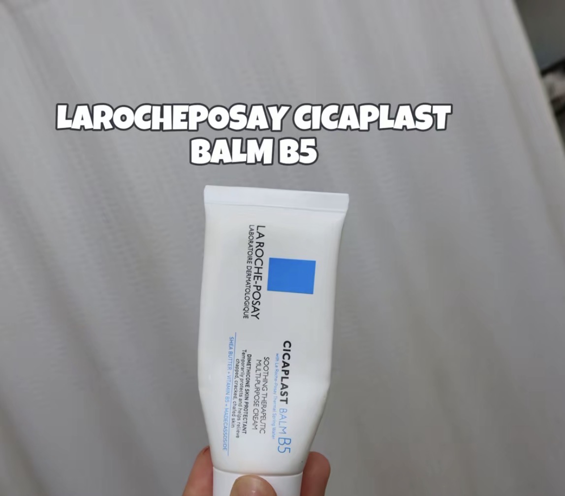 Hyperpigmentation Gone!