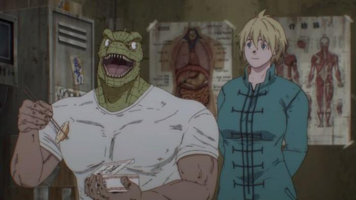 Dorohedoro