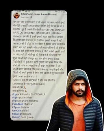 'Next bullets will hit his chest': Lawrence Bishnoi gang claims responsibility in Rohit Shetty residence firing case; 5 arrested by Mumbai Police linked to 'notorious gang' 'Next bullets will hit his chest': Lawrence Bishnoi gang claims responsibility in Rohit Shetty residence firing case; 5 arrested by Mumbai Police linked to 'notorious gang'