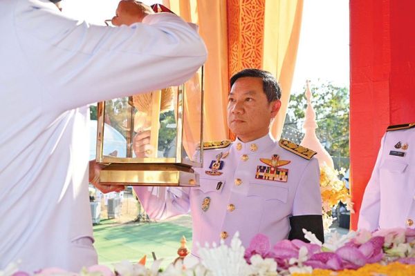 รายงานพิเศษ