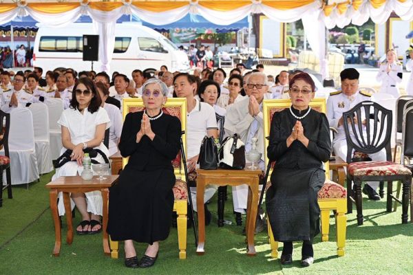 รายงานพิเศษ