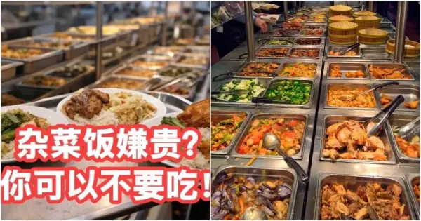 Viral! Penjual Nasi Campur Sentil Pelanggan yang Ngeluh Harga Mahal