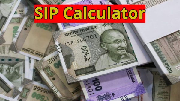 SIP Calculator