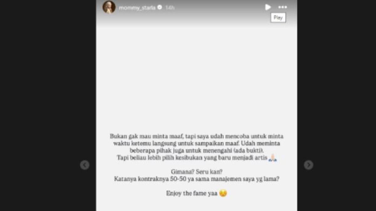 Inara Rusli menyindir kesibukan Mawa belakangan ini menjadi artis.