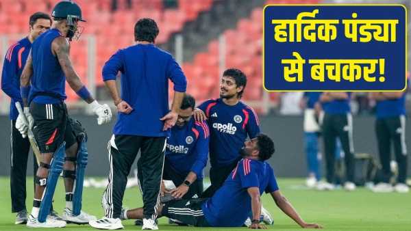 IND vs SA: Indian player gets injured due to Hardik Pandya's shot, accident in practice before Super-8 match