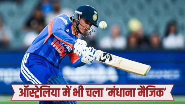 IND-W vs AUS-W: Smriti Mandhana made the biggest score, crossed the 500 mark in Australia