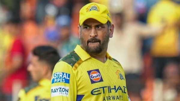 IPL 2026: MS Dhoni will play the next season of IPL but CSK fans got this bad news!