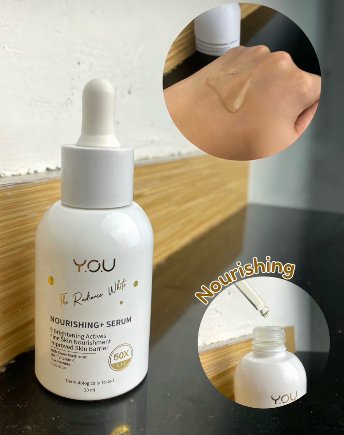 Важный шаг ухода