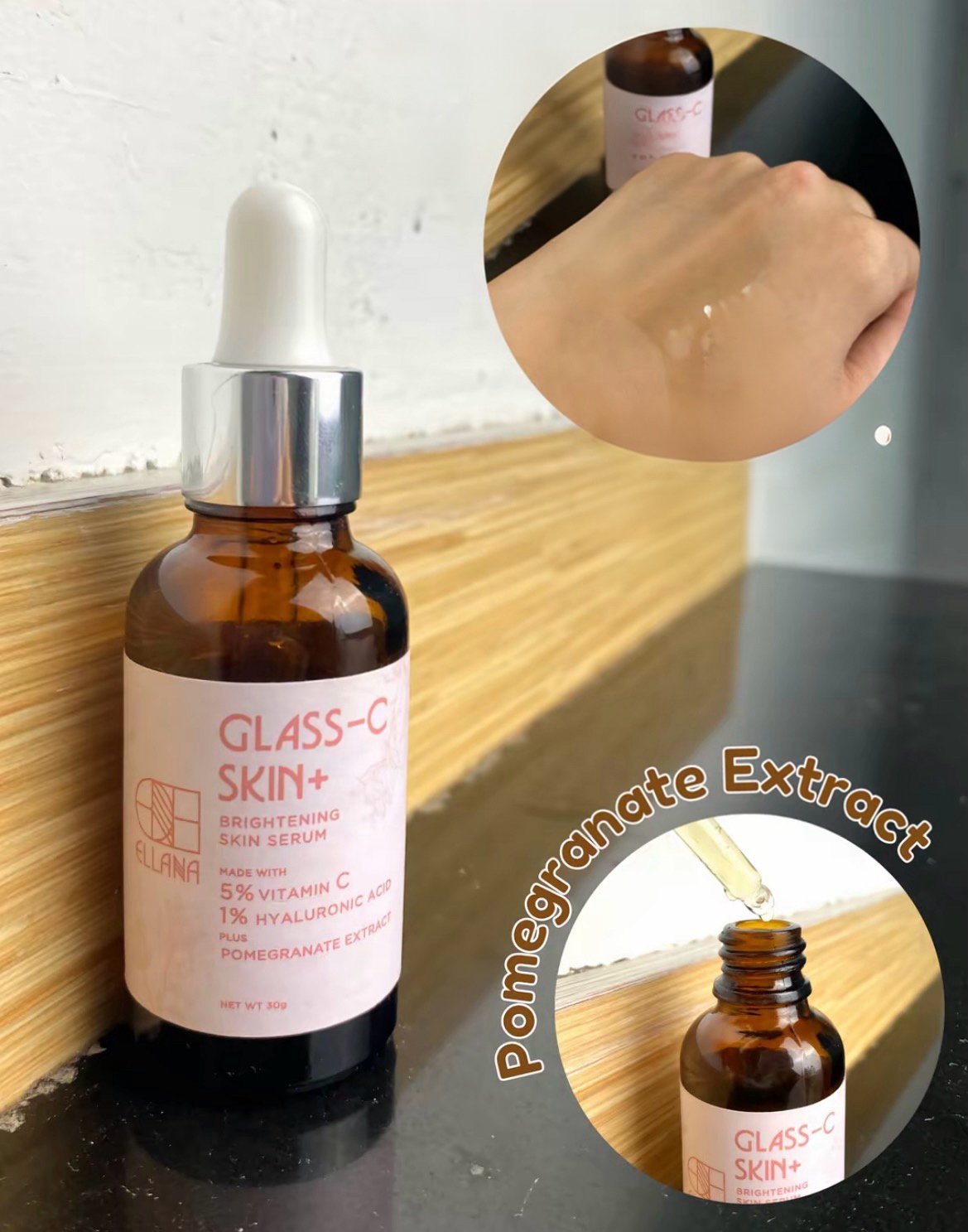 Важный шаг ухода