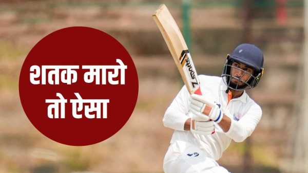 Ranji Trophy Final: Shubham Pundir of Jammu and Kashmir scored a century with a six, created history in the final against Karnataka