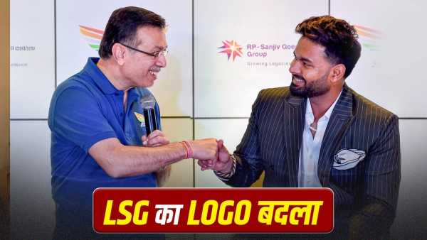 IPL 2026: Rishabh Pant's team identity changed, what is the story behind the new LOGO of Lucknow Super Giants?