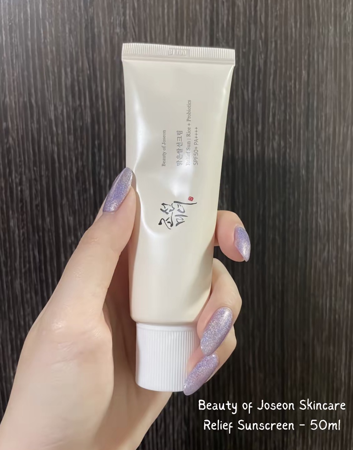 Sun Shield Essentials!