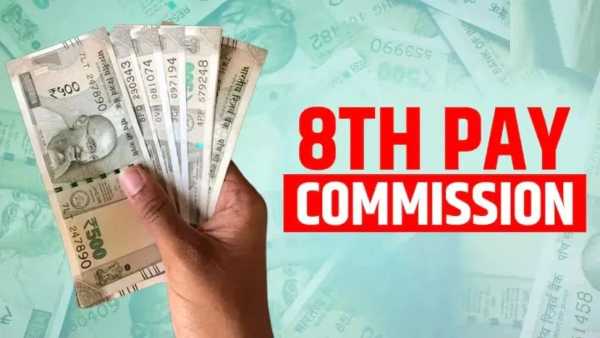 8th Pay Commission: Minimum salary can be from Rs 18,000 to Rs 54,000?