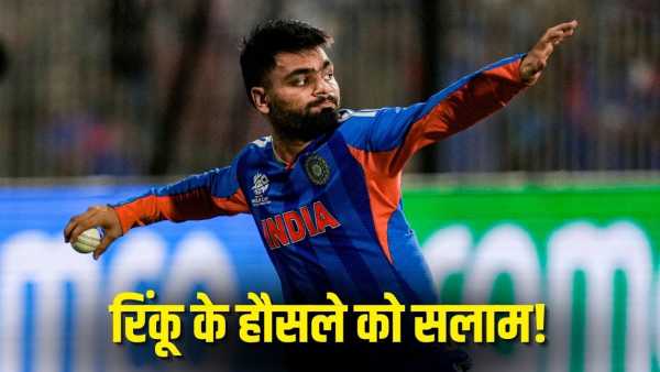 Rinku Singh: Rinku Singh will return to Team India, took a courageous decision despite the death of his father.