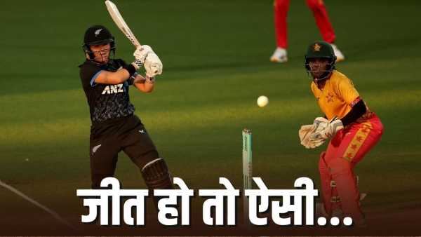 9 batsmen did not touch double figures, New Zealand won the T20I match in just 34 balls