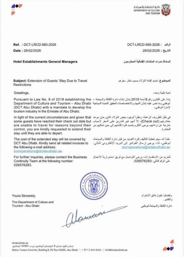 Abu Dhabi Covers Hotel Costs for Stranded Travellers