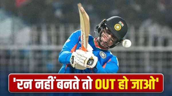 T20 World Cup 2026: If runs are not being scored then get out…Abhishek Sharma made Team India benefit