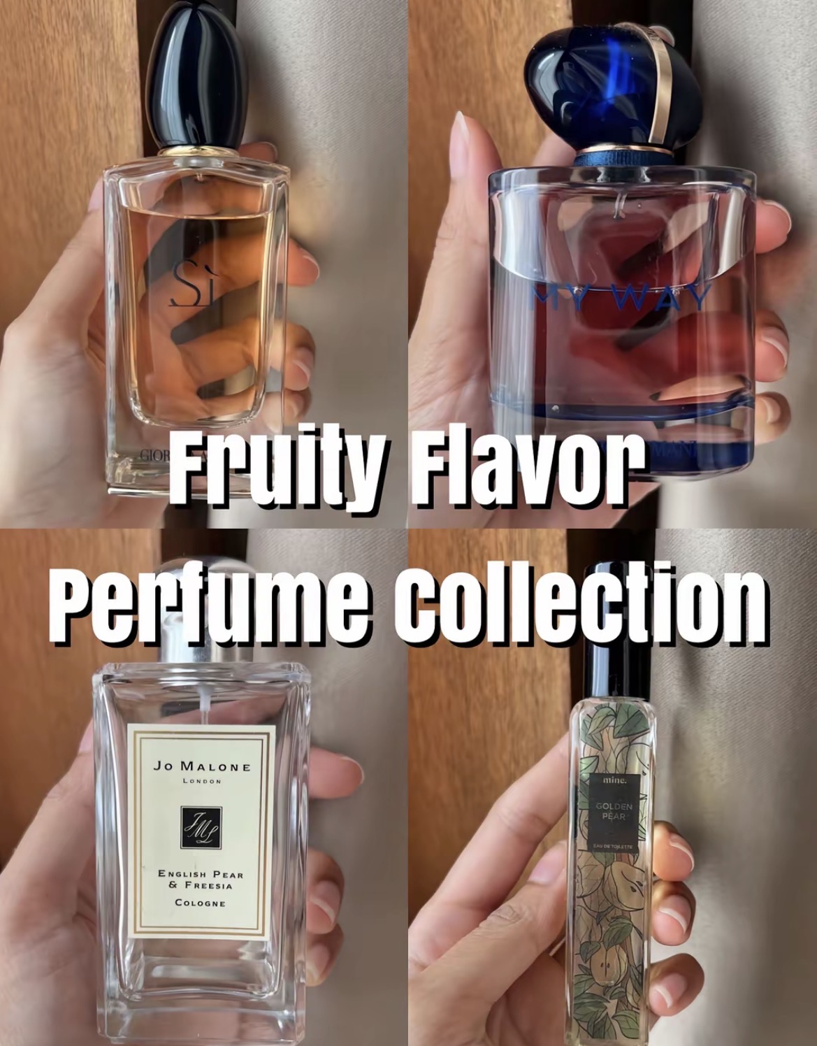 Фруктовые ароматы