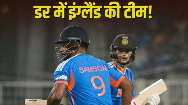 Scored only 80 runs in 6 matches… still the England team is afraid of this player, Sam Curran's big statement