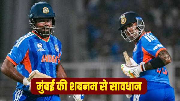 T20 World Cup 2026: Neither Sanju Samson, nor Jasprit Bumrah, Mumbai's Shabnam will win the semi-finals!