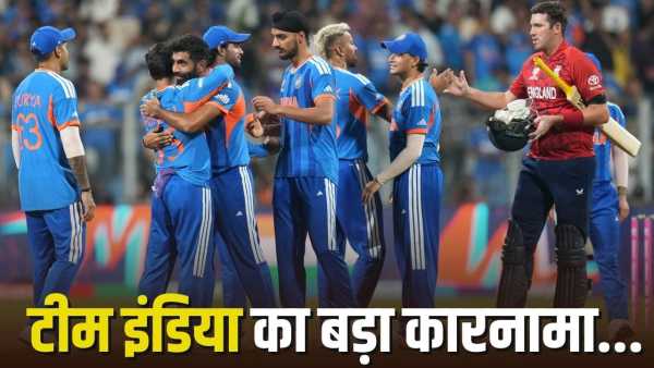 There is no one like India… Australia's world record broken, this happened for the first time in cricket history