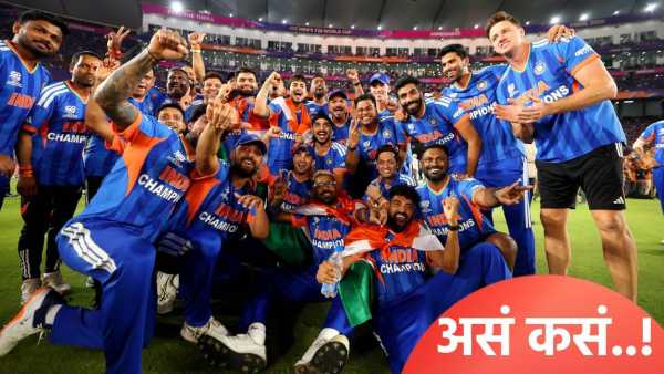 ‘भारताने वर्ल्डकप जिंकून क्रिकेट संपवलं’, शोएब अख्तर बरळला; तर शाहिद आफ्रिदीकडून स्तुतीसुमनं