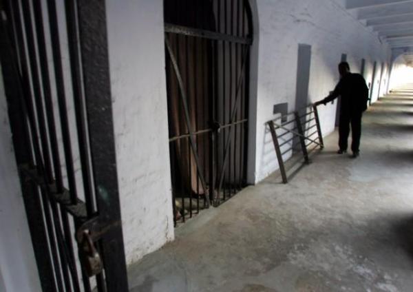 Bangalore Central Jail