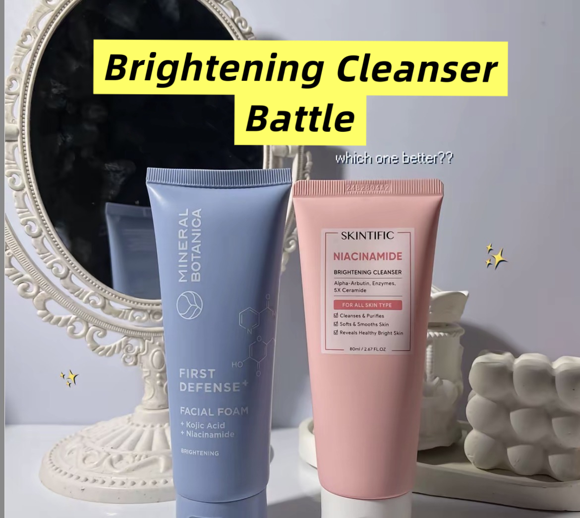 Чистота и сияние