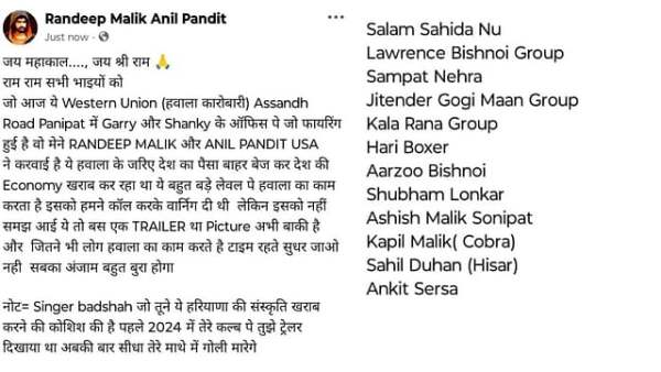 Lawrence Bishnoi gang issues death threat against Badshah